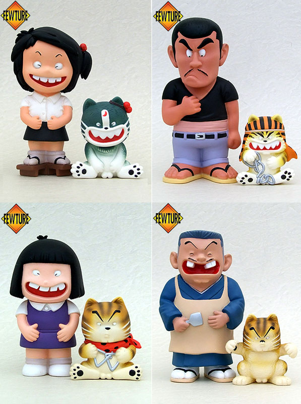 じゃりン子チエ はく製ソフビ アントニオ 限定 蓄光ver. 2006年冊子付