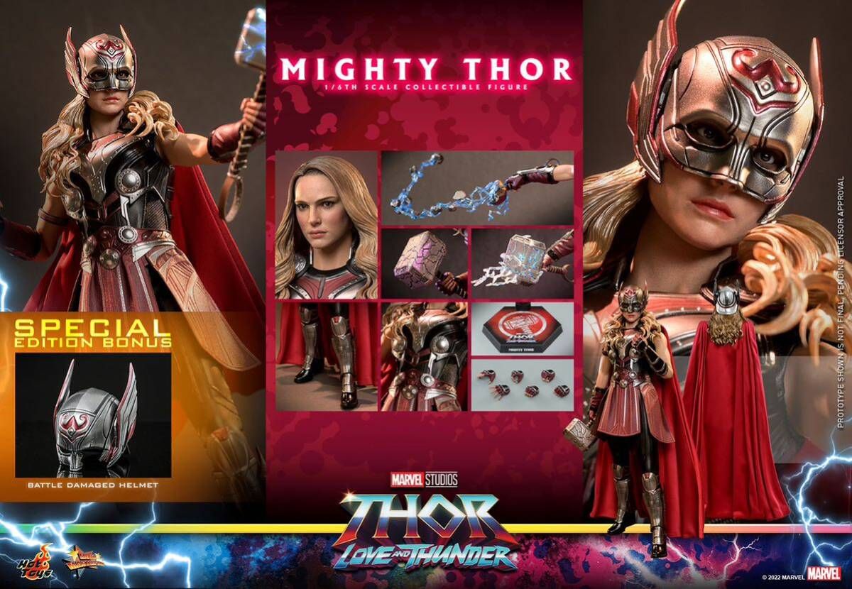 ホットトイズ ゴア ソー ラブ＆サンダー ムービーマスターピース