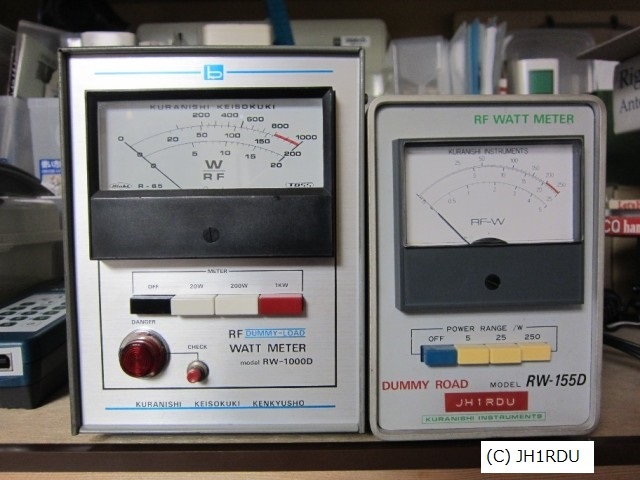 クラニシ RW-155D