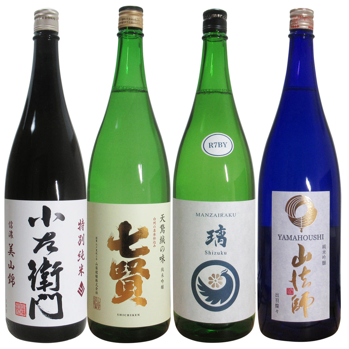 酒 地酒 日本酒 ギフト 純米吟醸・特別純米 4本 飲み比べセット 1800ml