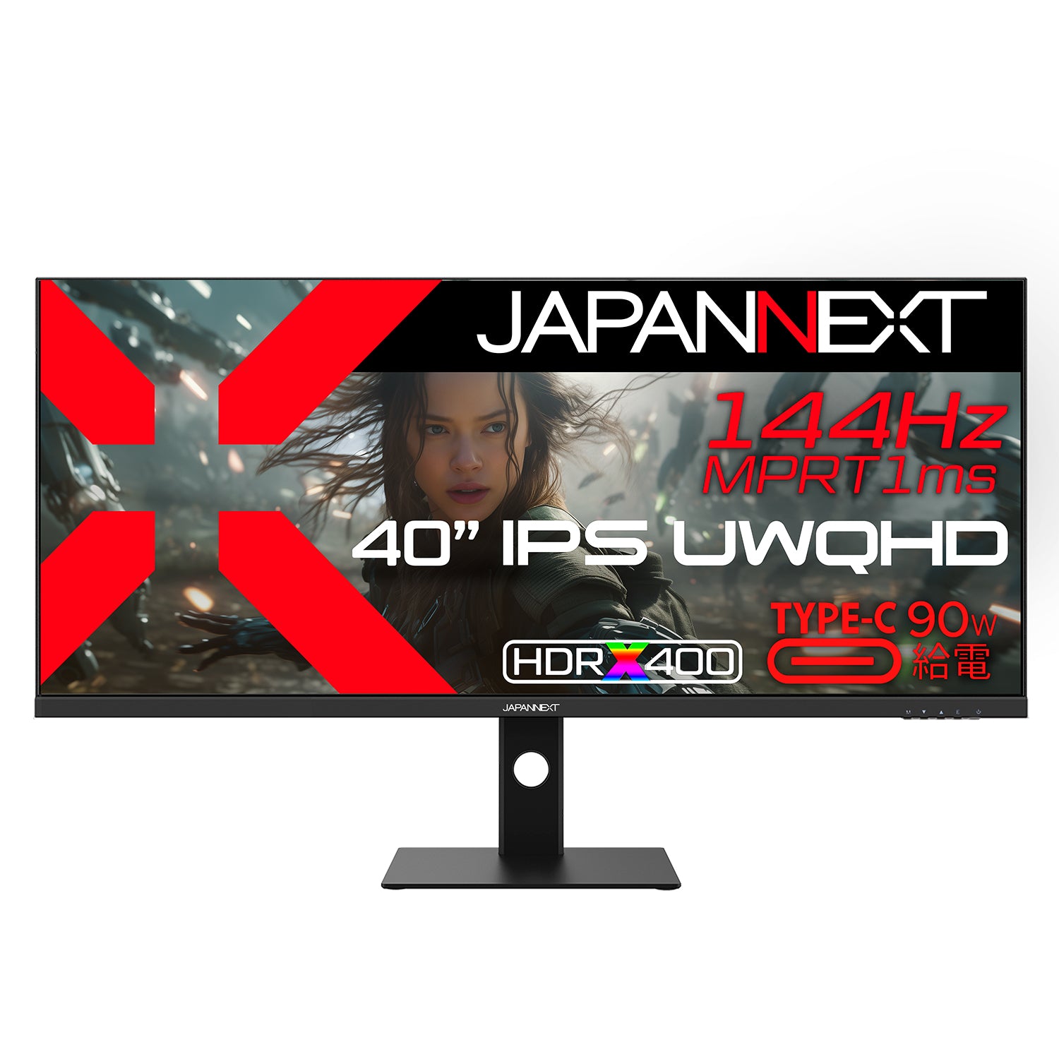 JAPANNEXT 40インチ IPSパネル搭載 144Hz対応 UWQHD(3440x1440)解像度