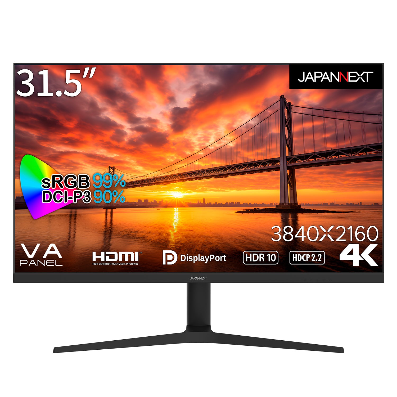 大阪市上新庄直接可能】LG 31.5インチ液晶モニター、直接15,000円