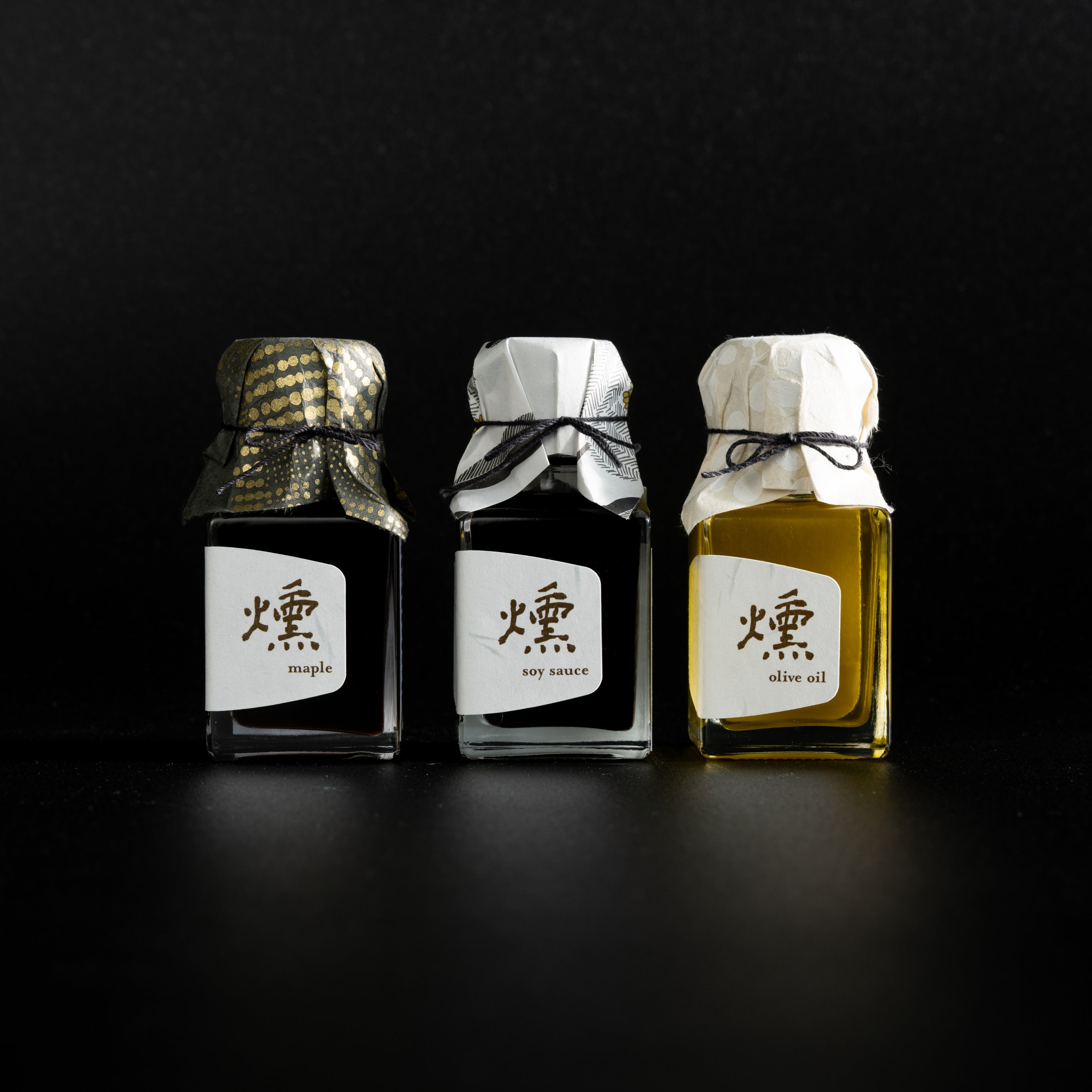 燻-kun 3種セット