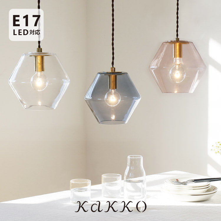 pelata ペンダントライト 1灯 silmu シリム Sサイズ ガラス 真鍮 E17