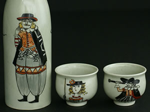 有田焼の窯吉 - 錦南蛮半酒器徳利ぐい呑み男女 | 酒器 | 円左エ門