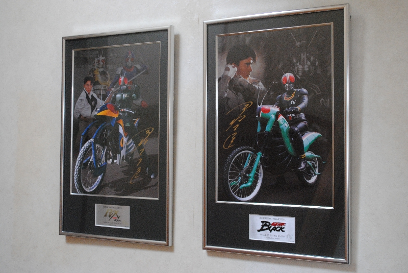 ライダーヒーローメモリアルSV 仮面ライダーBLACK 南光太郎 直筆サイン