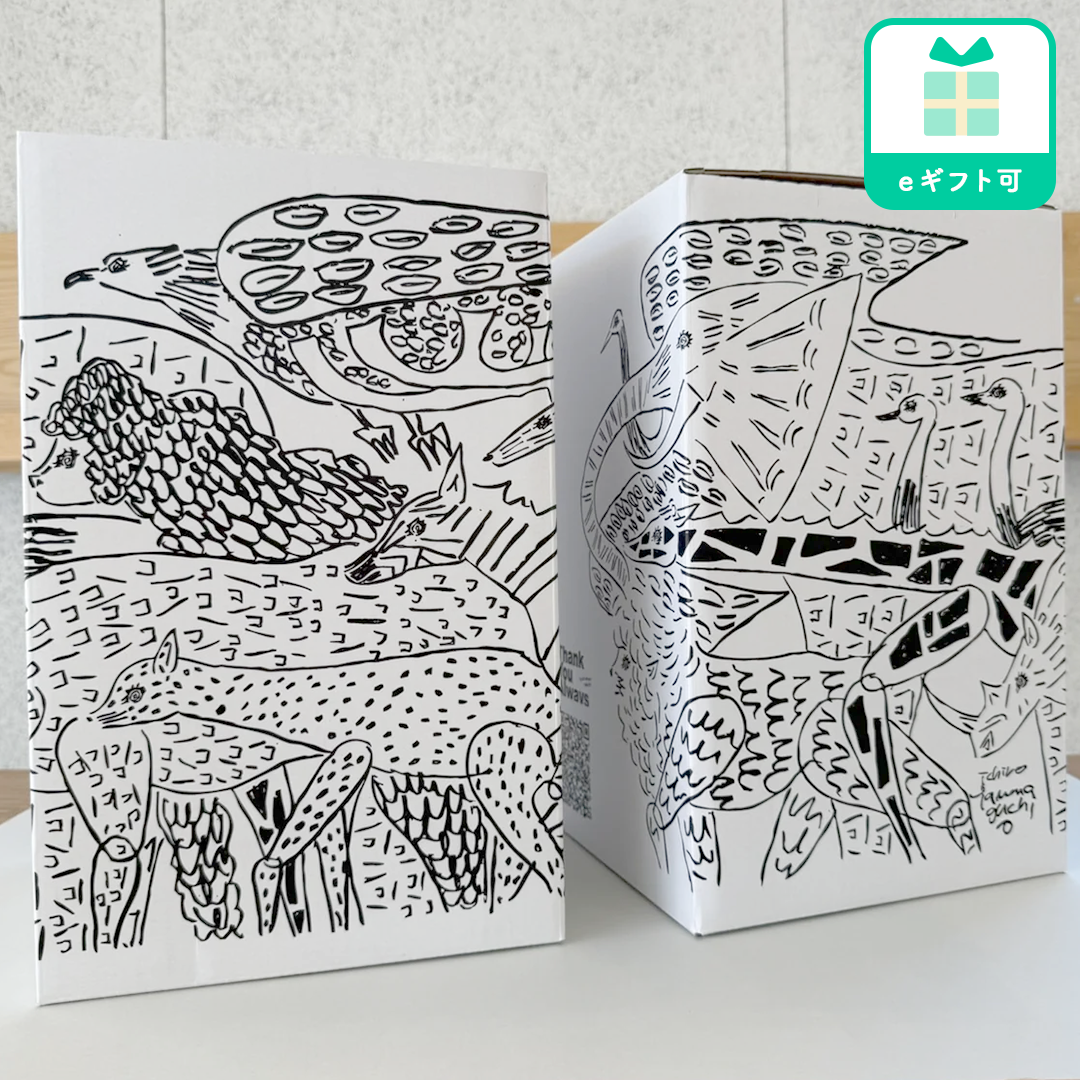 20周年記念！山口一郎さんデザイン・オリジナルBOX – かにわしタルト