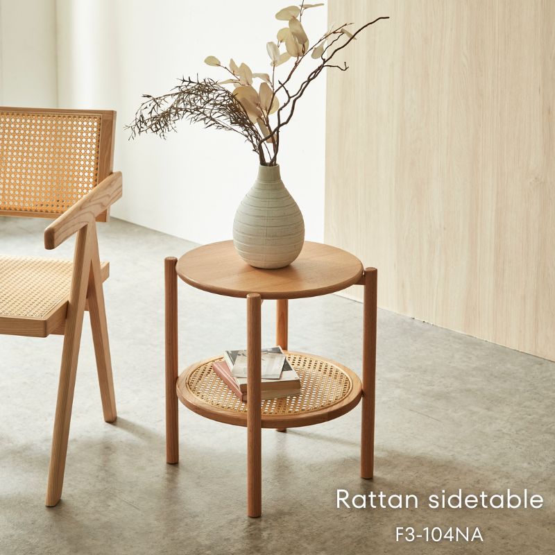 ラタンサイドテーブル【ナチュラル】 – 河口家具製作所オンライン