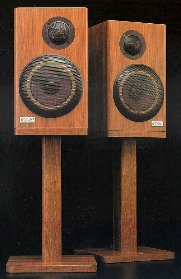 Victor 2wayスピーカー SX-311 ビクター 音響 sx-311-h.jpg