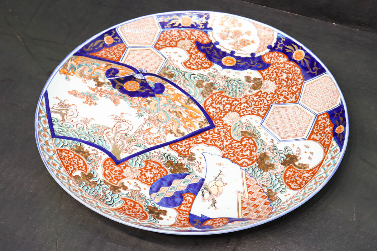 伊万里焼 古伊万里 赤絵金彩 鳥蒲公英文 小皿 十客 時代箱付 C