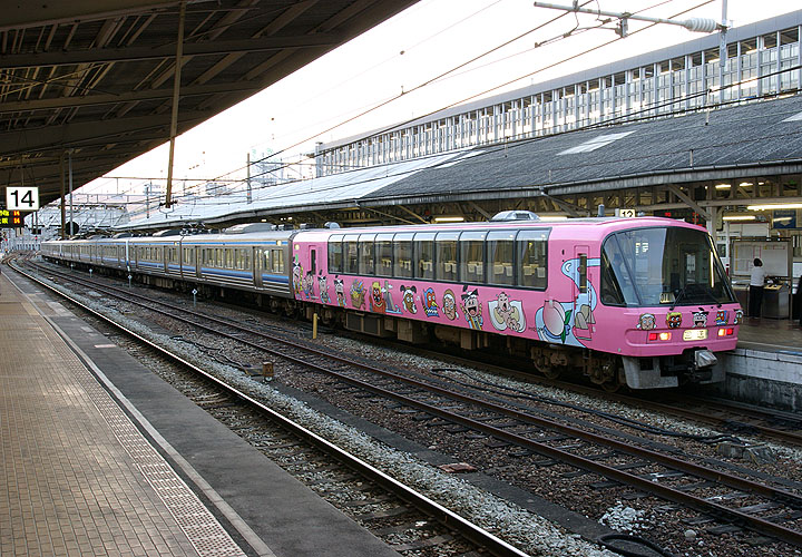 213系マリンライナー岡山駅