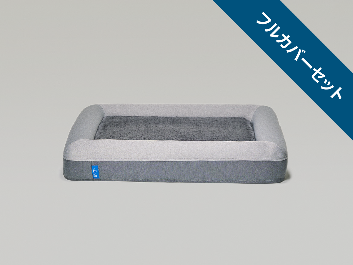 productcarousel_fullcover_gray