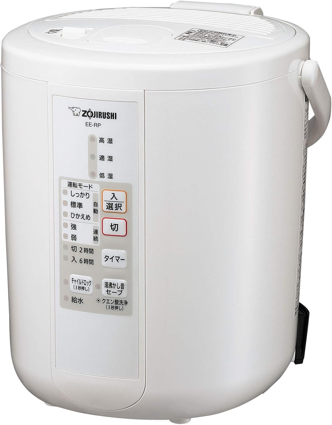 月額4,980円レンタルプラン：象印 スチーム式加湿器 乾燥対策