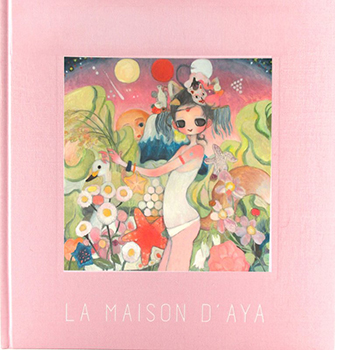 a*c様 タカノ綾 コンビニエンスストア a*c様 タカノ綾 コンビニエンス