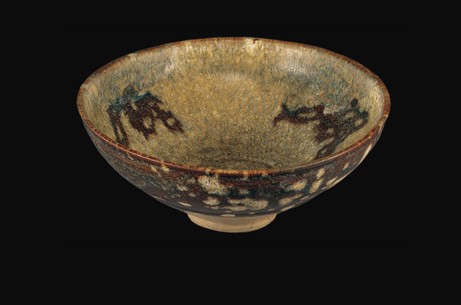 宋代吉州窑玳瑁釉碗|陶瓷,瓷器鉴赏知识|样子收藏网,记录传统艺术品文化传承