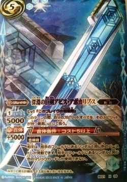 蓮華王センジュ シークレット X 蓮華王センジュX シークレット 蓮華王