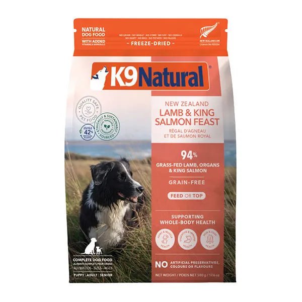ケーンナインナチュラル(K9) フリーズドライ ラム＆キングサーモン