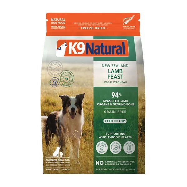 ケーナインナチュラル(K9) フリーズドライ ラム・フィースト ドッグフード