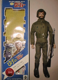 し*ん様 旧タカラニューGIジョーK タカラ ニューGIジョー