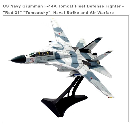 Calibre Wings 1/72 F-14A VF-126 Red 31 1/72 F-14A アメリカ海軍