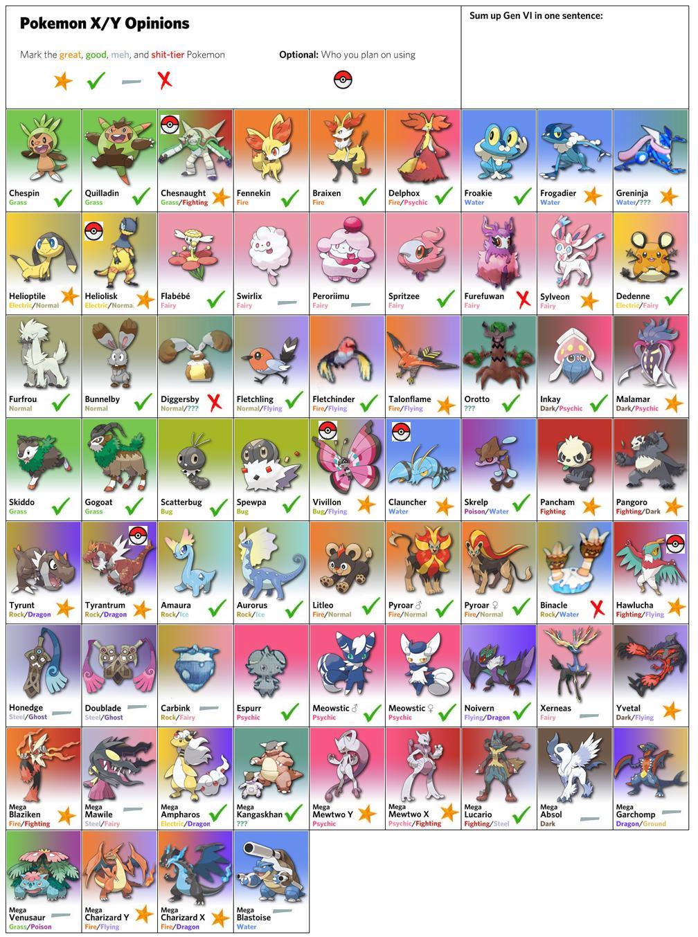 ポケモン】ポケモンバトル 105枚100種類 ポケモン】ポケモンバトル 105