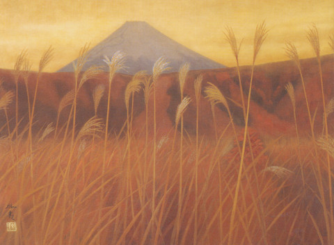 日本画(33)すすき