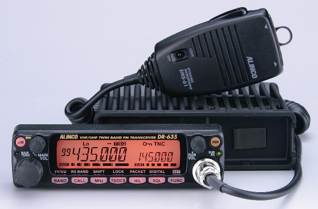アルインコ DR-635HV】144/430MHz帯 FMトランシーバー 50W