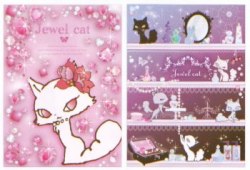 平成レトロ サンエックス ジュエルキャット クリアファイル おしゃれな