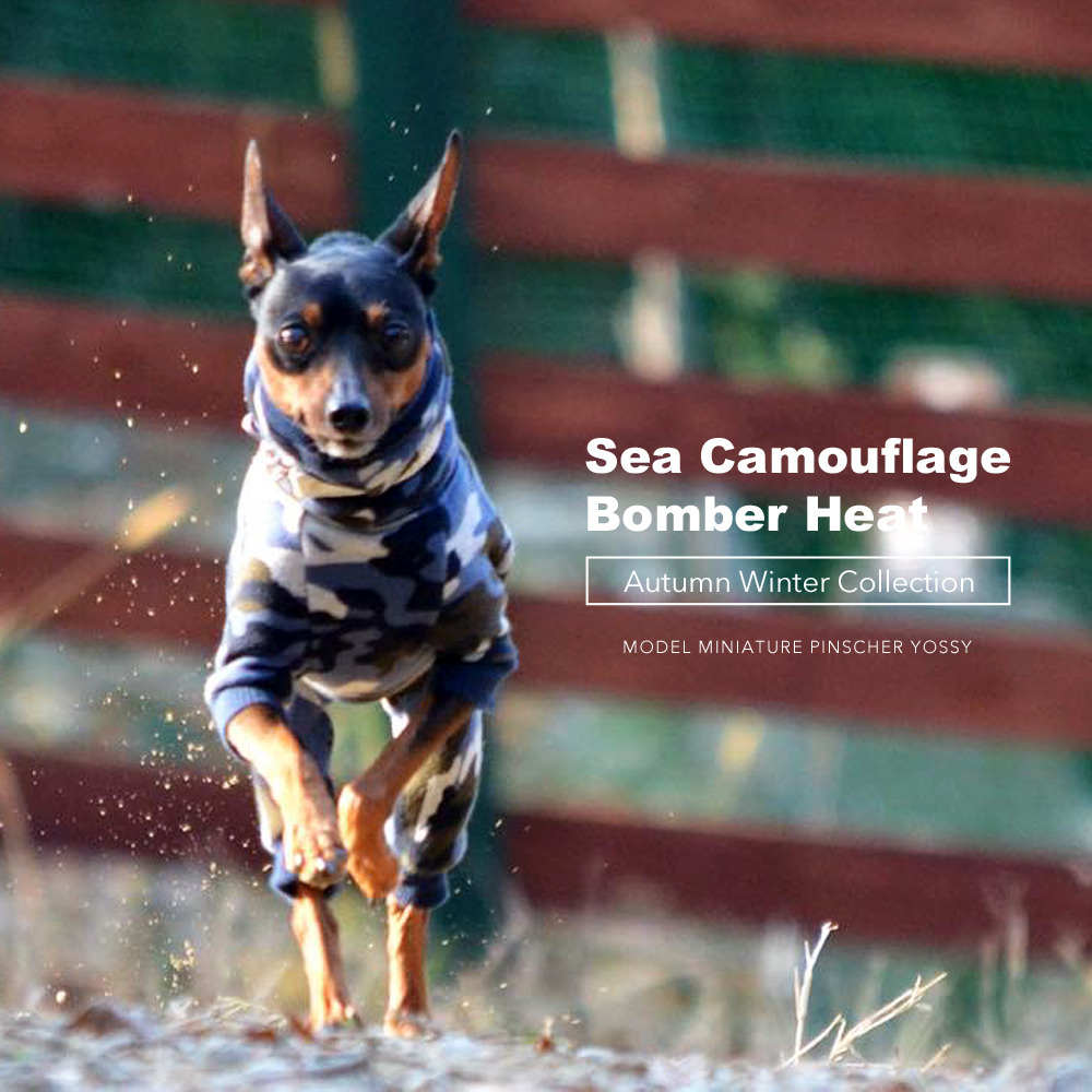 犬服｜Sea Camouflage｜裏起毛ボンバーヒートニット（保温）｜選べる3