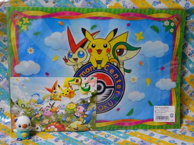 ▽[絆イラスト]ポケモンセンタートウホクのクリアファイル[つながる