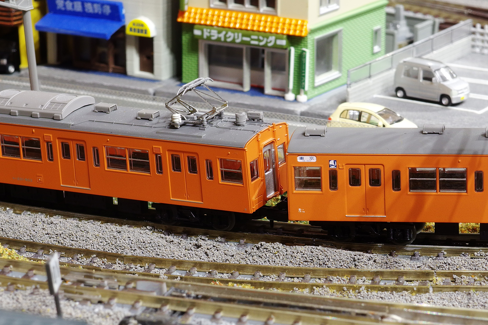 希少品】KATO 201系900番台 5両セットB 希少品】KATO 201系900番台 5両