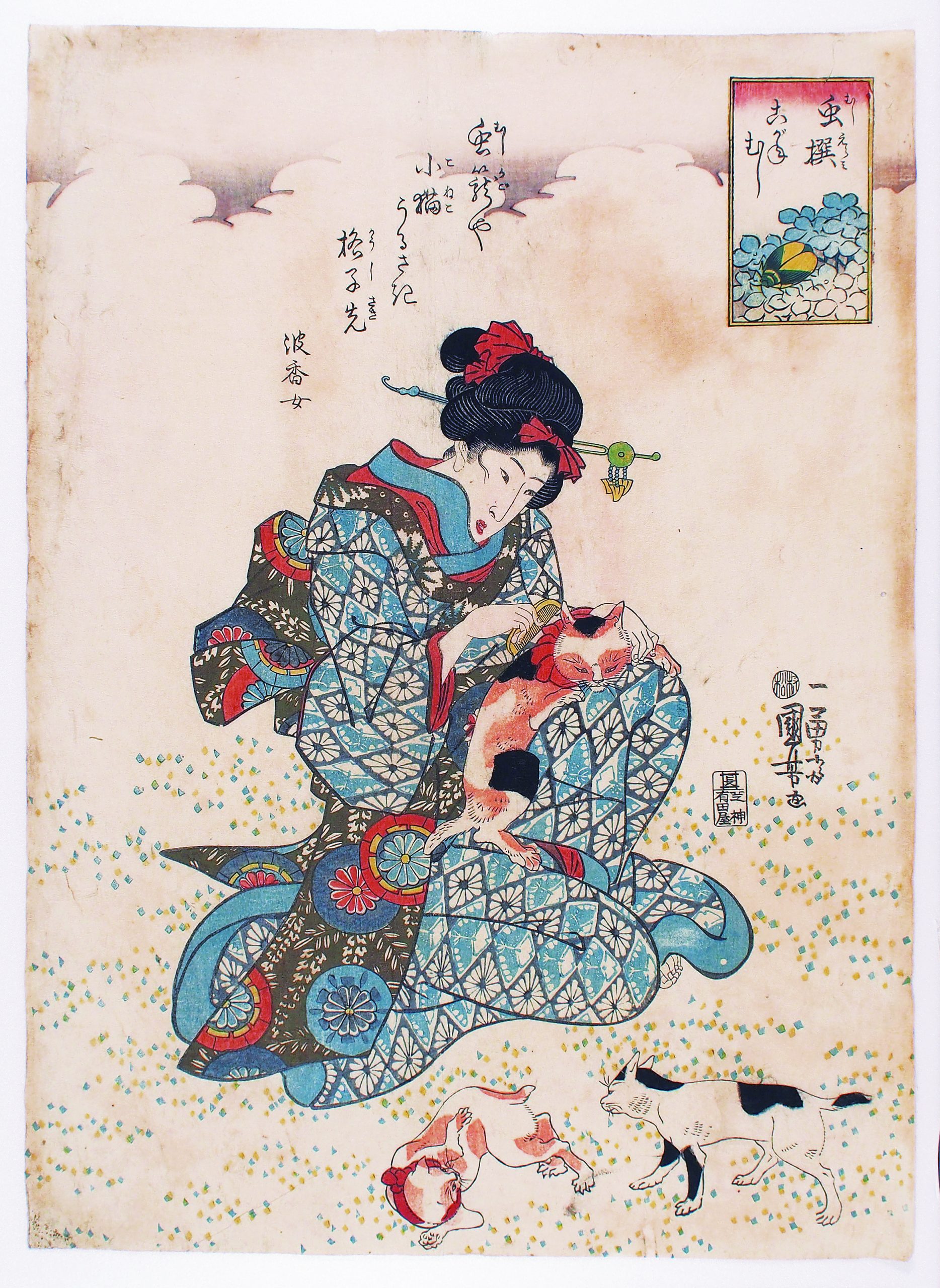 薩摩焼 眠り猫 浮世絵 美人画 古美色 大き目 サイズ 美品 薩摩焼 眠り