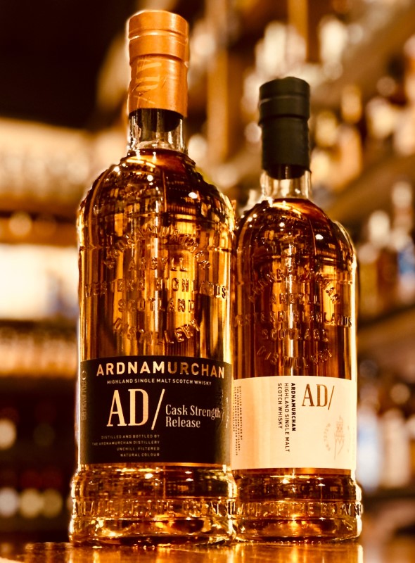 アードナムルッカン カスクストレングス 【公式通販】