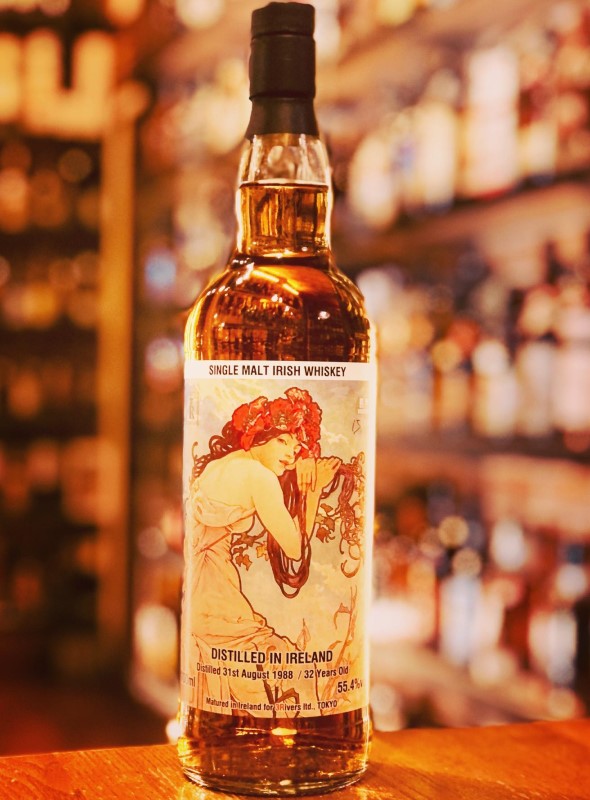 アイリッシュ シングルモルト 1988 32年 四季シリーズ 夏 55.4