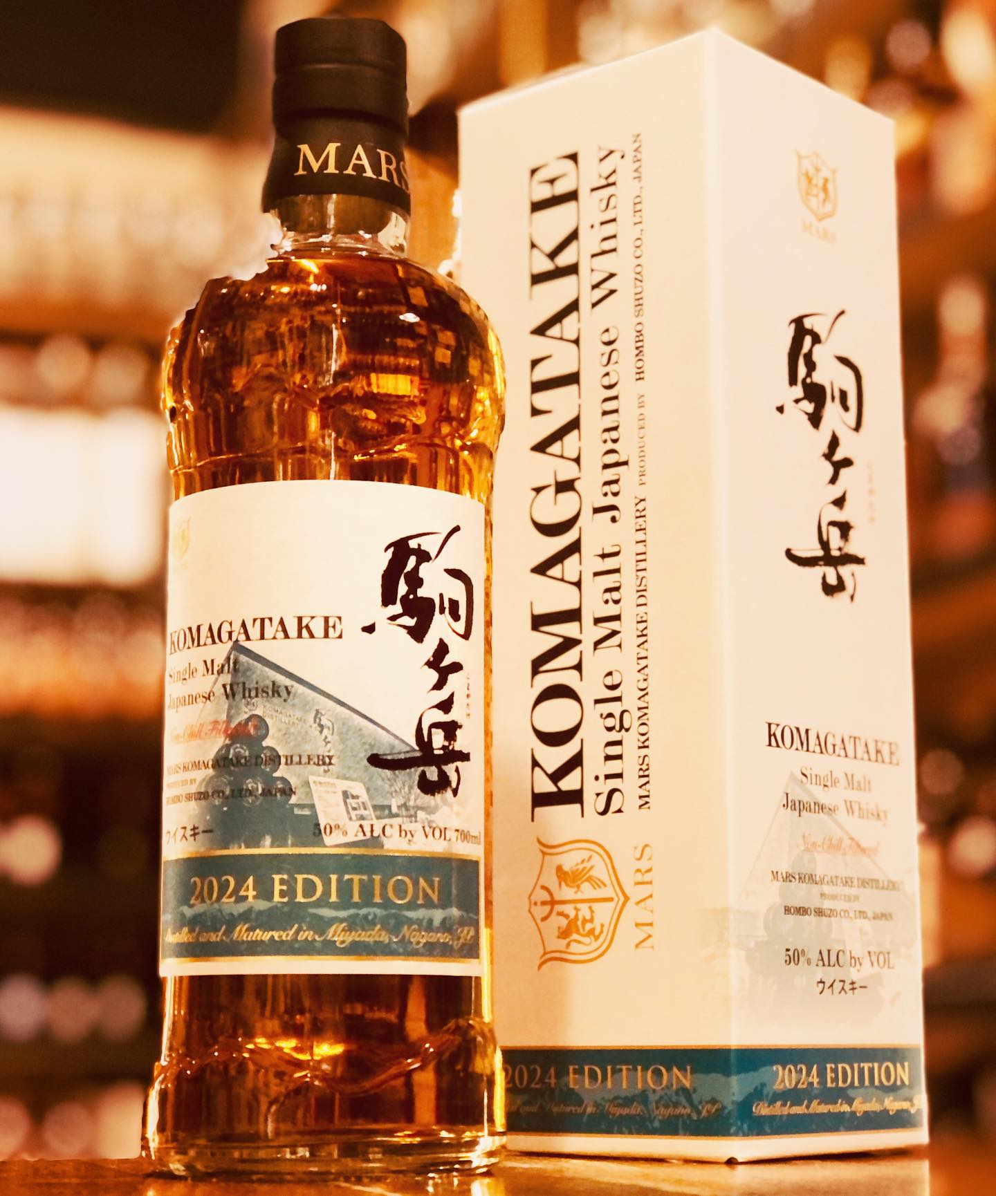 マルスウイスキー パピヨン マルスウイスキー2018年限定品 ナミアゲハ