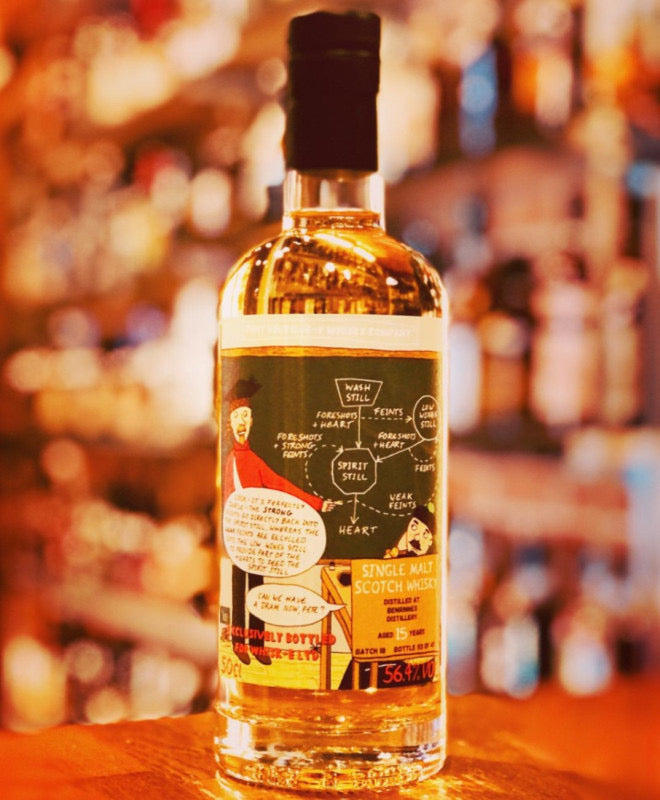 ベンリネス バッチ18 15年 ブティックウイスキー 56.4％ – 伊勢屋酒店