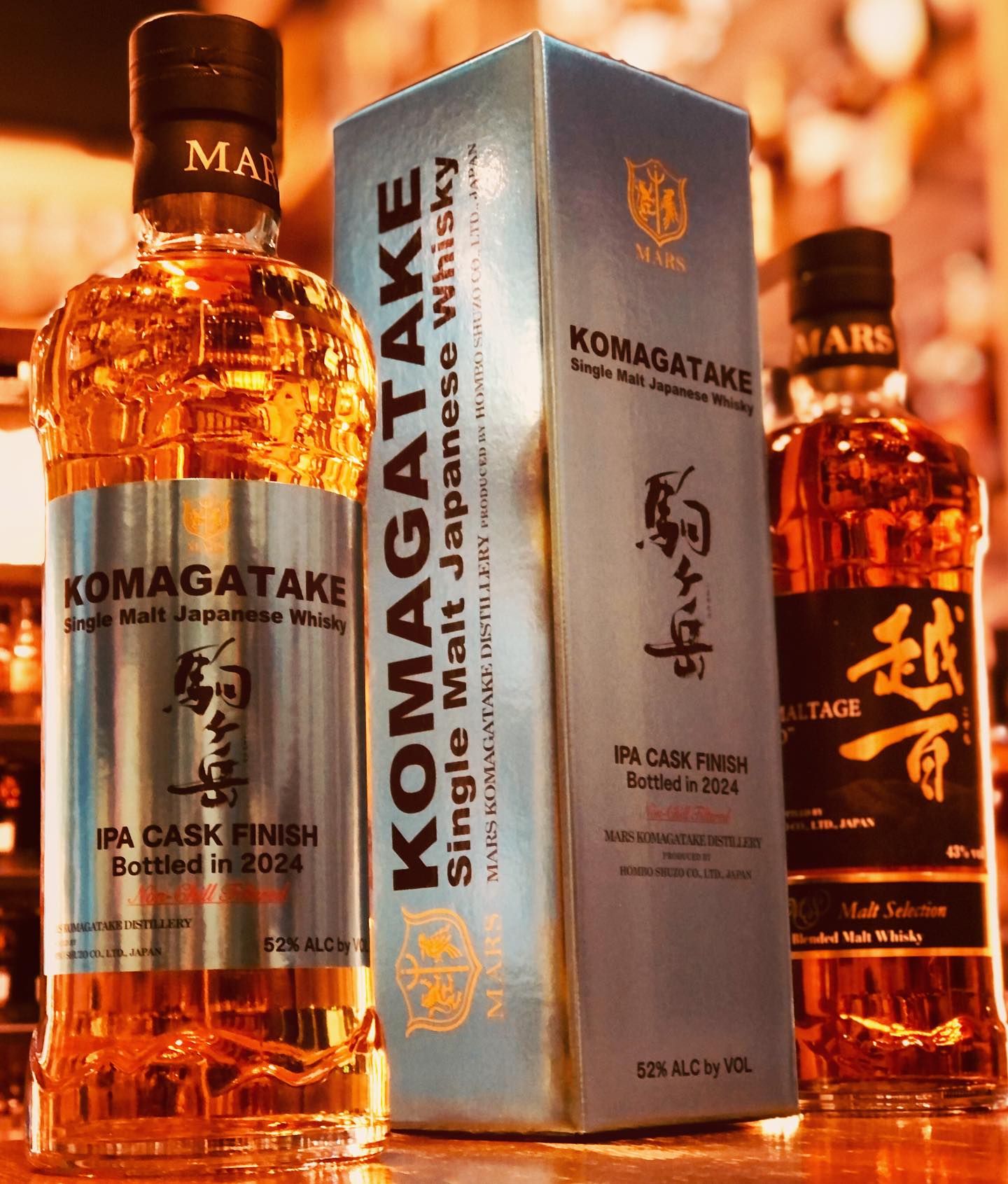 シングルモルト駒ヶ岳 IPAカスク フィニッシュ 2025 MARS 本坊酒造 新
