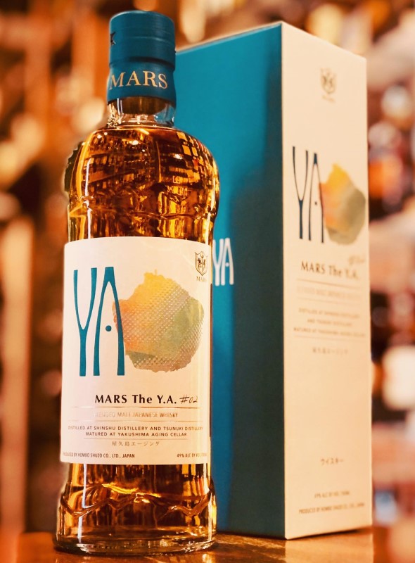 マルス 繋 ブレンデッドウイスキー二本セット！！ MARS WHISKY ブレン