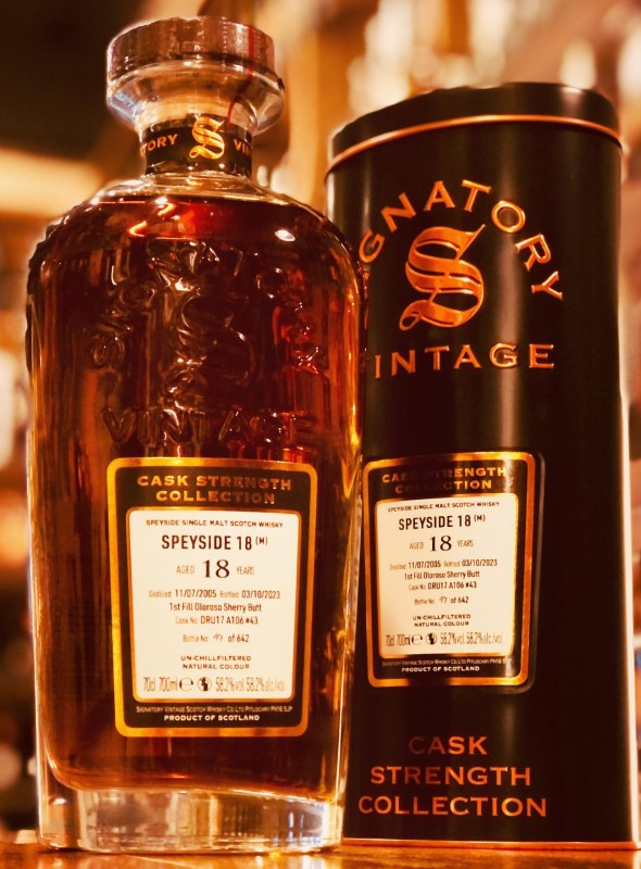 シークレットスペイサイド ファイネスト 22年ウイスキーマッカラン