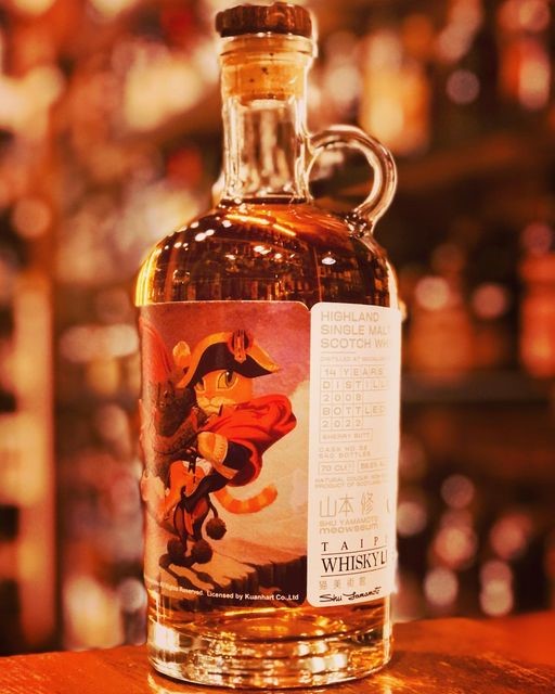ザ・マッカラン 2008 14年 ミャオジアム ウイスキーファインド 56.5
