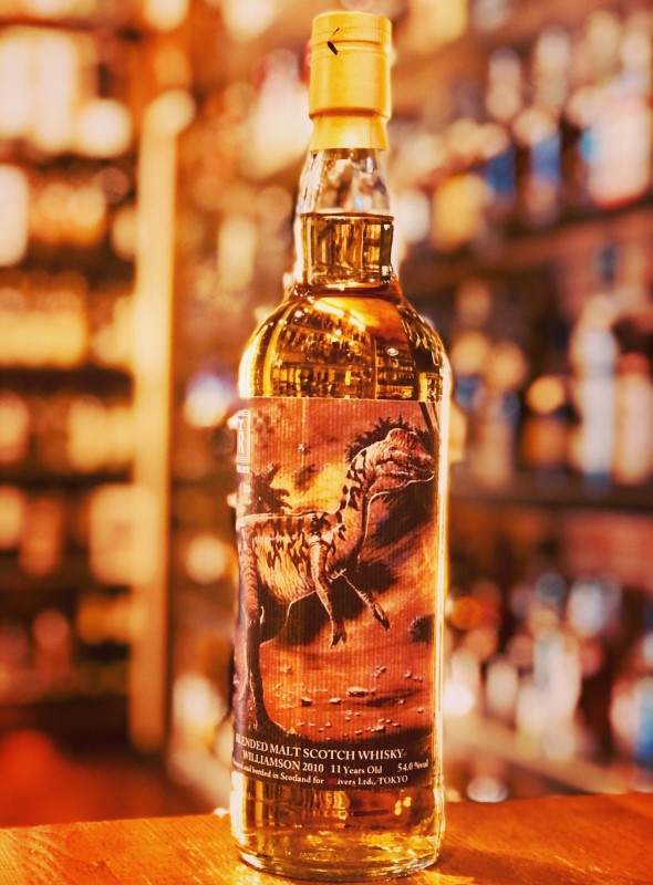 ウィリアムソン 2010 11年 ダイナソー 54％ – 伊勢屋酒店