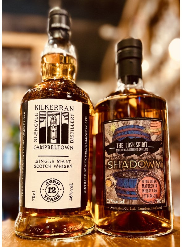 Kilkerran & Longrow シングルモルトウイスキー 700ml Kilkerran