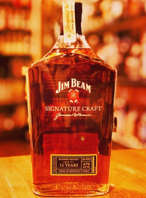 ジムビーム シグネチャークラフト 12年 43％ – 伊勢屋酒店