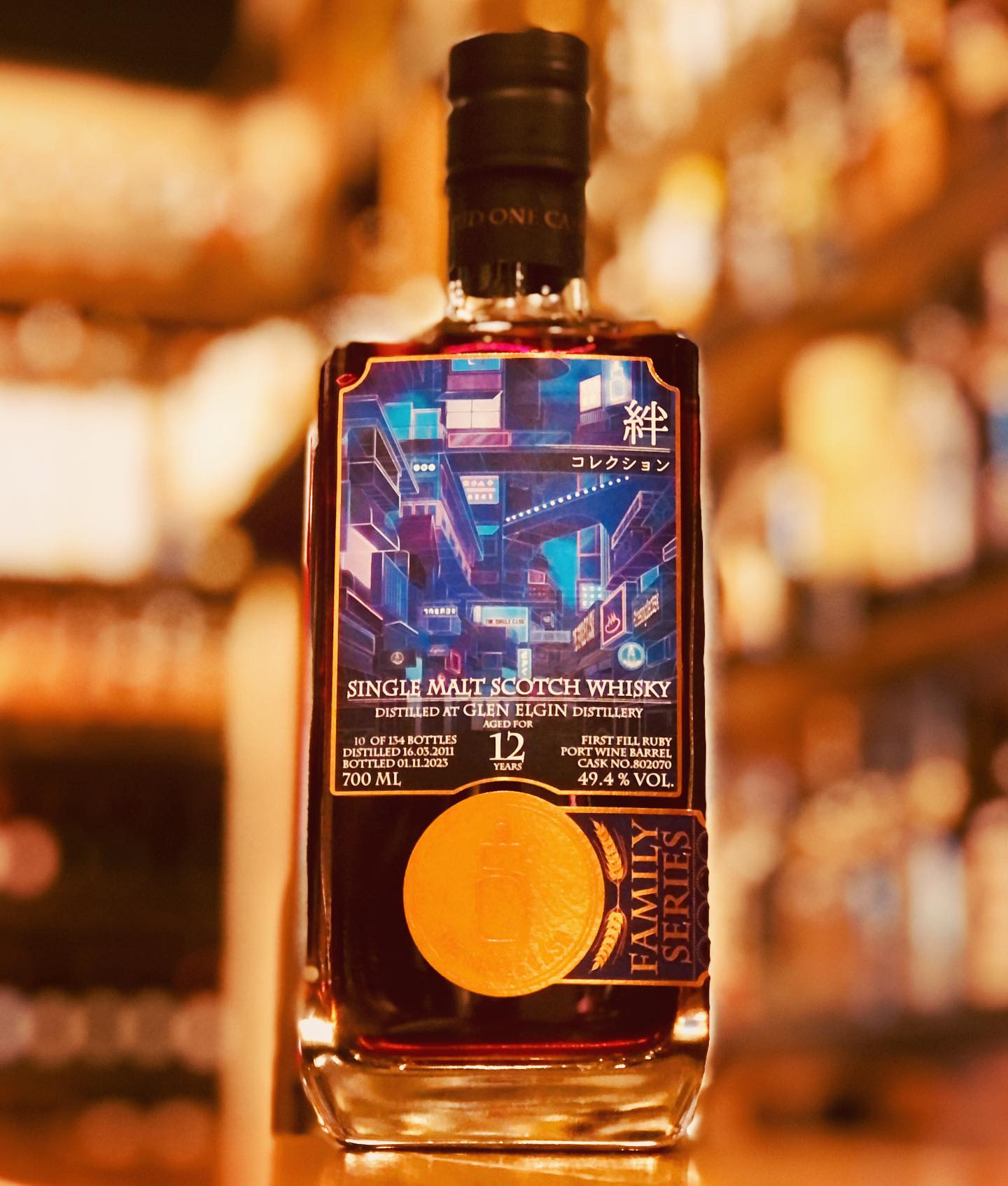 グレンリヴェット 34年 1977 - 2011 オールドモルトカスク