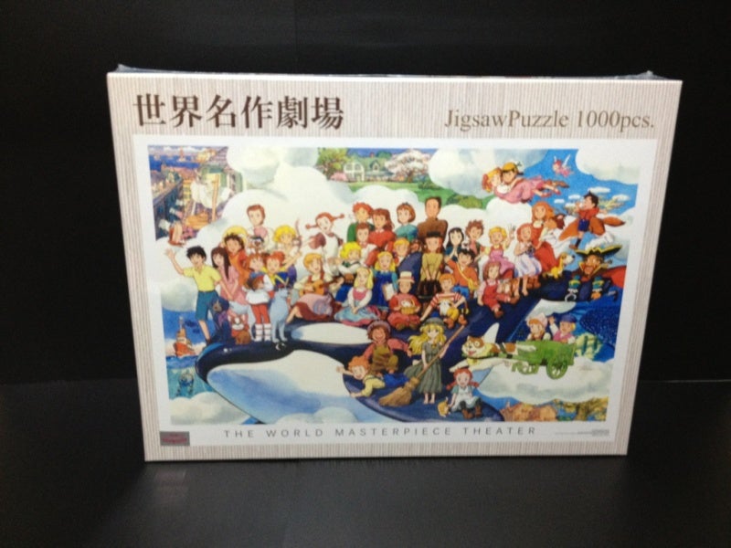 未開封 サンライク あらいぐまラスカル パズル 500ピース 2点セット
