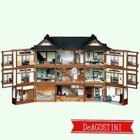 和風ドールズ・ハウス 伝統旅館をつくる 全110巻 デアゴスティーニ