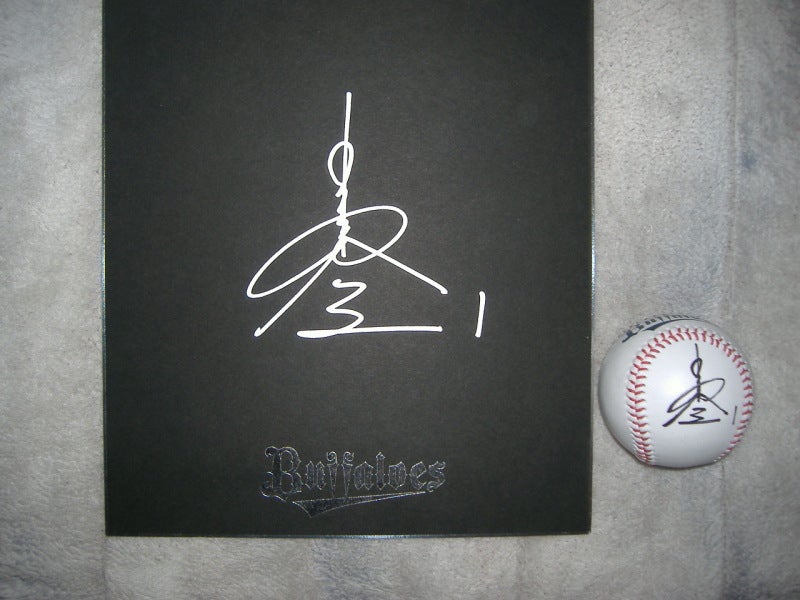 ナカジ直筆サインゲット！ | Go Lions！！～CATCH the FLAG