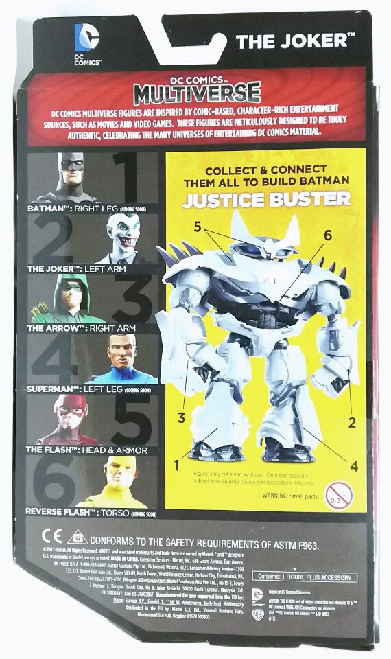 MTL DCｺﾐｯｸｽ ﾏﾙﾁﾊﾞｰｽ (ﾋﾞﾙﾄﾞﾌｨｷﾞｭｱ) ジャスティスバスター | けいた OF