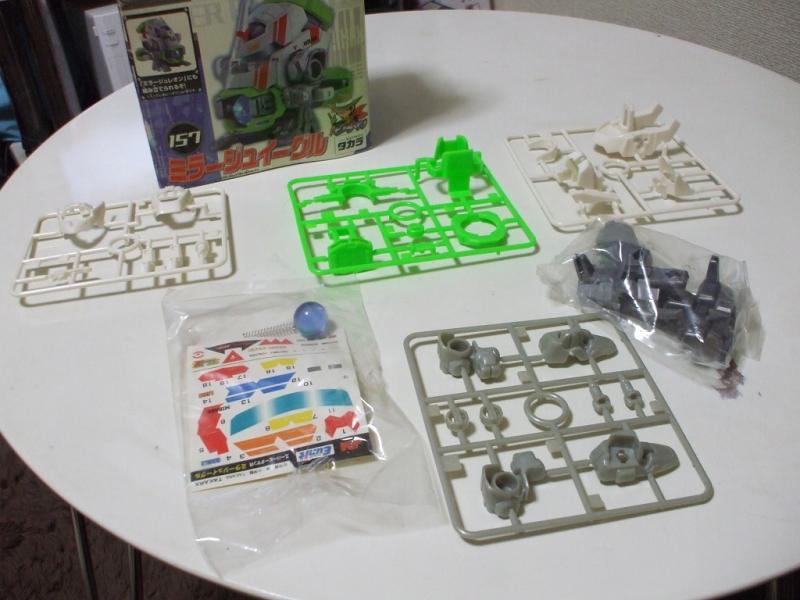 E－ユニットビーダマン ミラージュイーグル/レオン | レトロ工作部屋