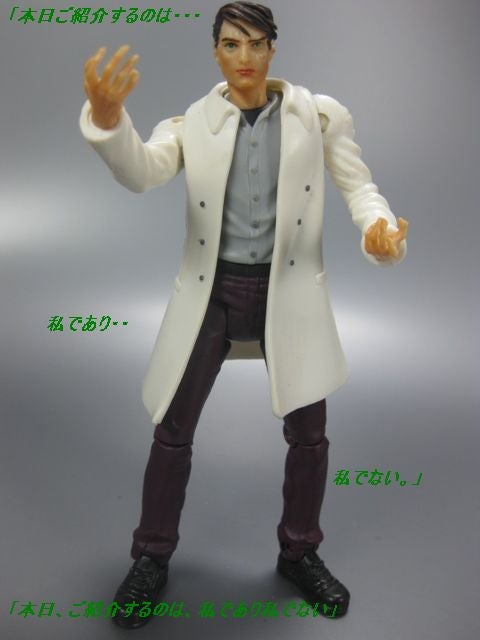 トイビズGAMMA PUNCH HULKガンマパンチ ハルク